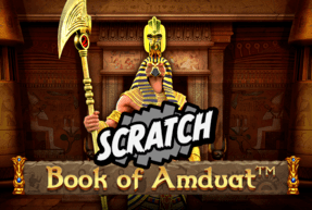 Book of amduat scratch thumbnail