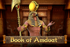 Book of amduat thumbnail