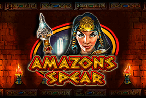 Amazons spear thumbnail