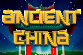 Ancient china thumbnail