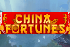 China Fortunes