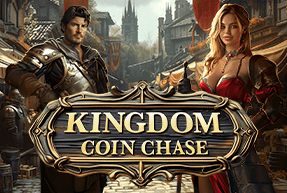 Kingdom Coin Chase