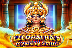 Cleopatra's Mystery Smile