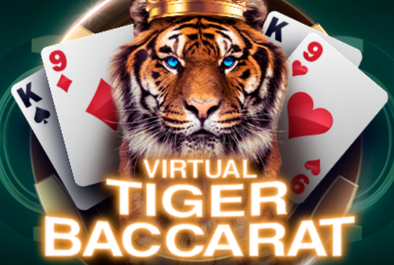 Virtual Tiger Baccarat
