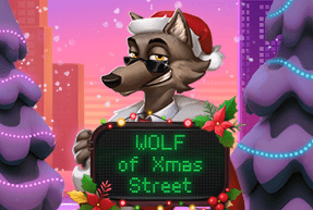 Wolf of Xmas Street Mobile