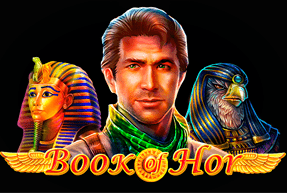 Book of hor thumbnail