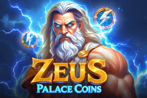 Zeus Palace Coins
