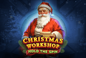 Play Christmas Workshop: Hold the Spin