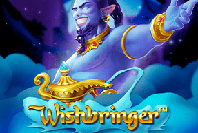 Wishbringer thumbnail