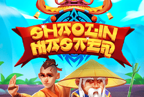 Shaolin master 96 thumbnail