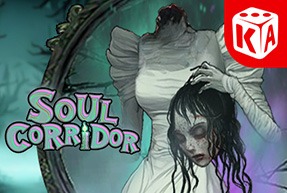 Soul Corridor