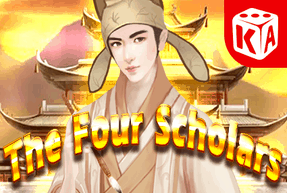 The four scholars thumbnail