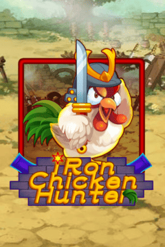 Iron Chicken Hunter Mobile
