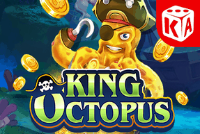 King octopus thumbnail