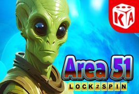 Area 51 Lock 2 Spin