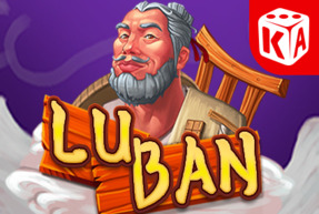 Lu Ban