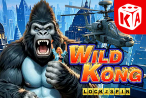 Wild Kong