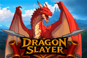 Play Dragon Slayer