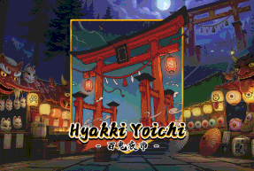 Hyakki Yoichi