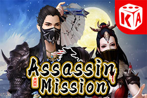 Assassin mission thumbnail