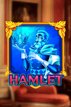 Hamlet Mobile
