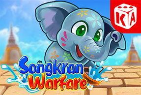 Songkran warfare thumbnail