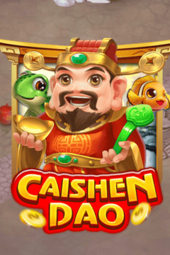 Cai Shen Dao Mobile