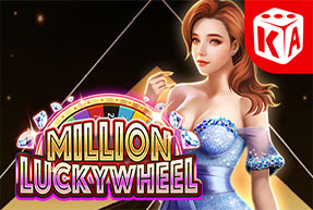 Million lucky wheel thumbnail