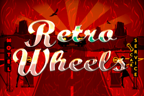 Retro Wheels