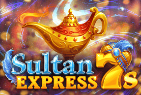 Sultan Express 7s Mobile