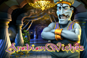 Arabian Wishes Mobile