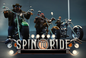 Spin To Ride Mobile