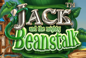 Jack and the Mighty Beanstalk Mobile
