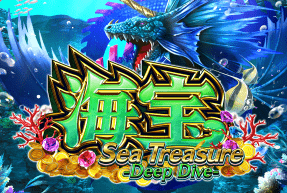 Sea treasure deep dive thumbnail