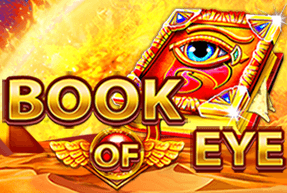 Book of eye thumbnail