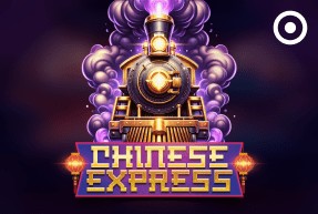 Chinese express thumbnail