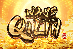 Ways of the qilin thumbnail