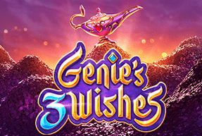 Genie's 3 wishes thumbnail