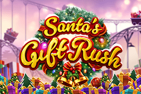 Santa's gift rush thumbnail