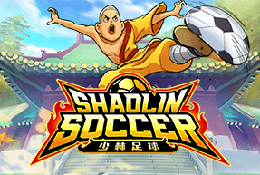 Shaolin soccer thumbnail