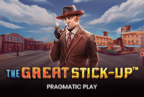 The Great Stick-Up Mobile