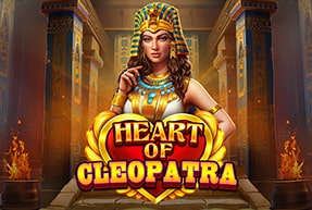 Heart of cleopatra mobile thumbnail