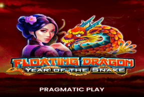 Floating dragon – year of the snake thumbnail