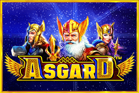 Asgard thumbnail