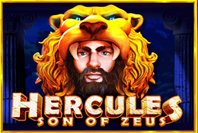 Hercules son of zeus thumbnail