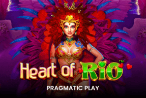 Heart of Rio