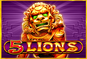 5 lions thumbnail
