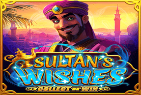 Sultan’s Wishes: Collect ’N’ Win