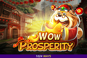 Wow prosperity thumbnail