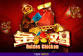 Golden chicken thumbnail